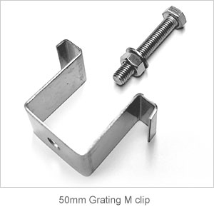 M Clip for 50mm GRP Grating thickness panel. M Clip for 50mm GRP Grating thickness panel.